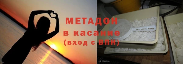 винт Володарск